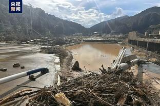 雷竞技苹果下载二维码截图3